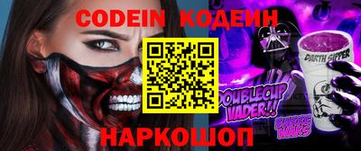 гидропоника Бузулук