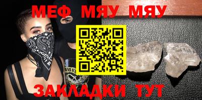 гидропоника Бузулук