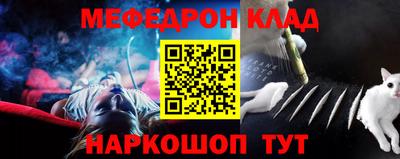 прущие крисы Будённовск