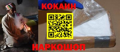 прущие крисы Будённовск