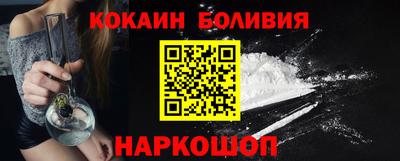 2c-b Бугуруслан