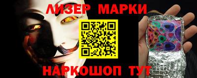 ECSTASY Чапаевск