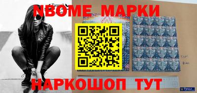 гидропоника Бузулук