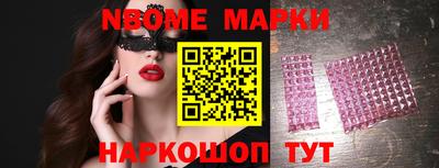 прущие крисы Будённовск