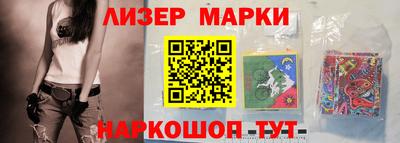 гидропоника Бузулук