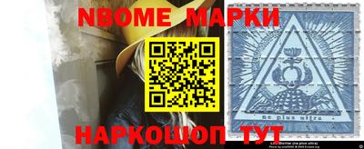 прущие крисы Будённовск