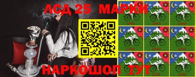 гидропоника Бузулук