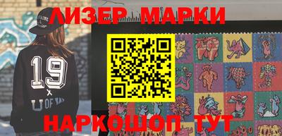 гидропоника Бузулук