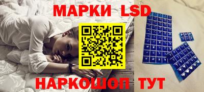 2c-b Бугуруслан