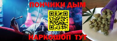 гидропоника Бузулук