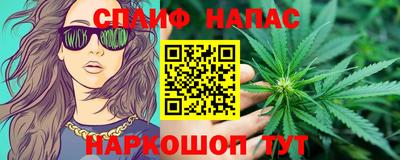 гидропоника Бузулук