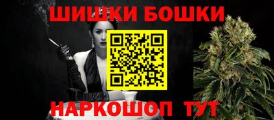 2c-b Бугуруслан