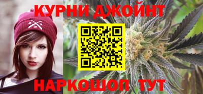 2c-b Бугуруслан