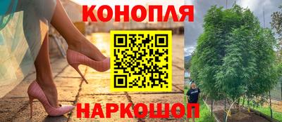 2c-b Бугуруслан