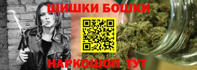 дмт Чебаркуль