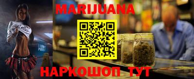 прущие крисы Будённовск