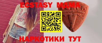 2c-b Бугуруслан
