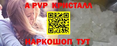 гидропоника Бузулук