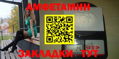 2c-b Бугуруслан