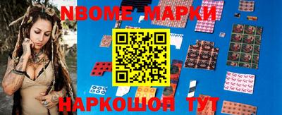 прущие крисы Будённовск