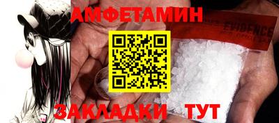 прущие крисы Будённовск