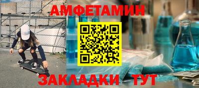 прущие крисы Будённовск