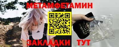 2c-b Бугуруслан