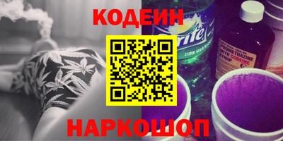 гидропоника Бузулук