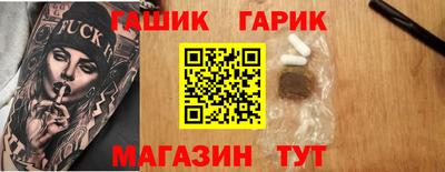 2c-b Бугуруслан