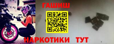 гидропоника Бузулук