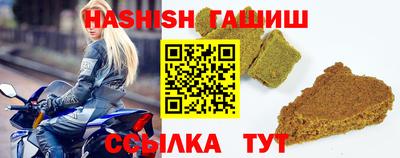 прущие крисы Будённовск
