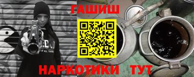 гидропоника Бузулук