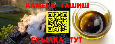 гидропоника Бузулук