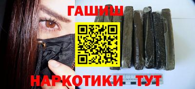 гидропоника Бузулук